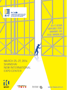 Exhibition of R+T Asia in 2014(图1)