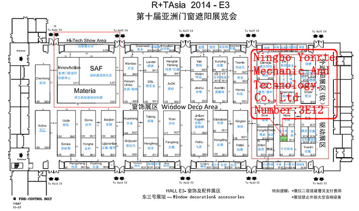 Exhibition of R+T Asia in 2014(图2)