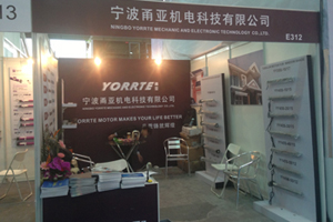 Picture of Exhibition of R+T Asia in 2014(图2)