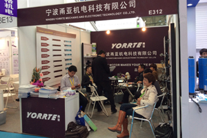 Picture of Exhibition of R+T Asia in 2014(图10)