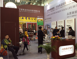 Picture of 21th China International Doors & Decorative Hardware Exhibition in 2014(图4)