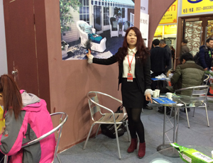 Picture of 21th China International Doors & Decorative Hardware Exhibition in 2014(图5)