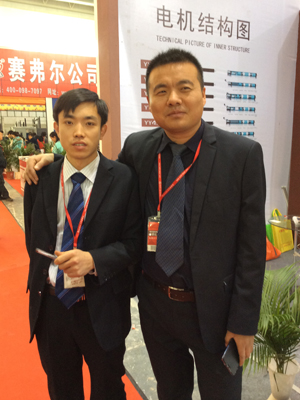 Picture of 21th China International Doors & Decorative Hardware Exhibition in 2014(图8)