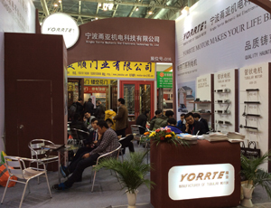 Picture of 21th China International Doors & Decorative Hardware Exhibition in 2014(图9)