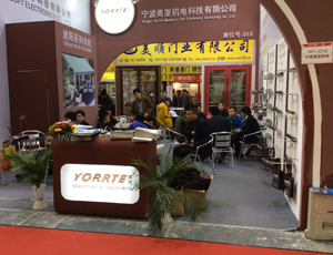 Picture of 21th China International Doors & Decorative Hardware Exhibition in 2014(图10)