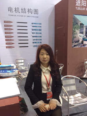 Picture of 21th China International Doors & Decorative Hardware Exhibition in 2014(图11)