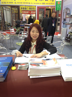 Picture of 21th China International Doors & Decorative Hardware Exhibition in 2014(图19)